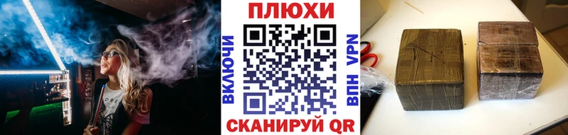 Цена Яхрома ГАШИШ АМФЕТАМИН Мефедрон