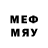 Метадон мёд Makar_ Freerider