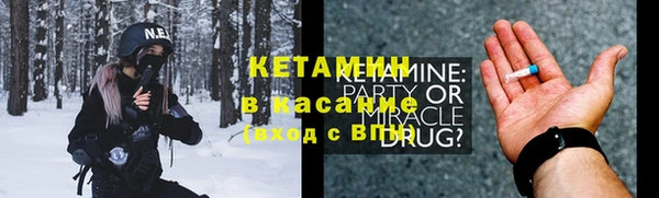 твердый Аркадак