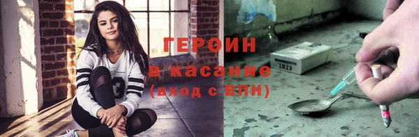 твердый Аркадак