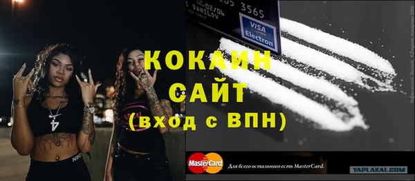 МДПВ Нязепетровск