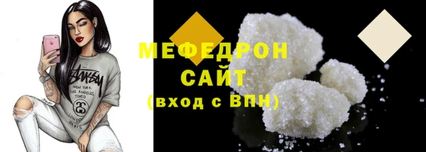 твердый Аркадак