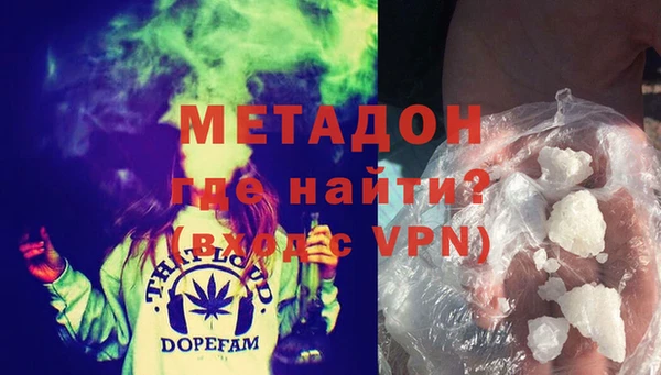 твердый Аркадак