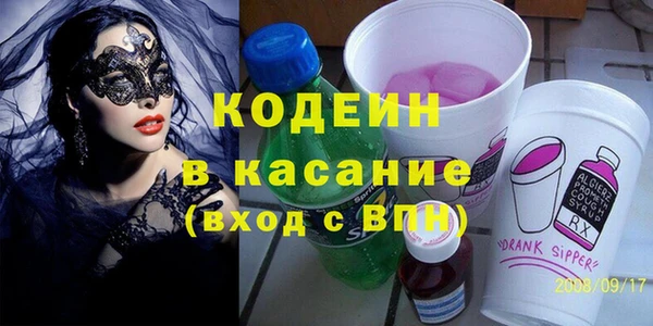 твердый Аркадак