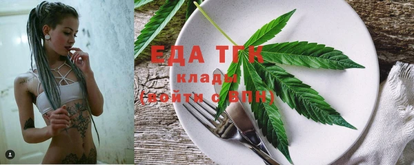 твердый Аркадак