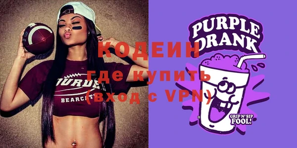 каннабис Нягань