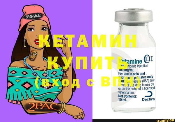 МДПВ Няндома