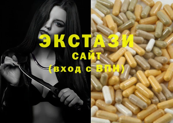 твердый Аркадак