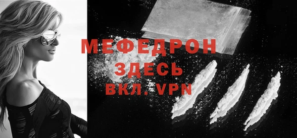твердый Аркадак