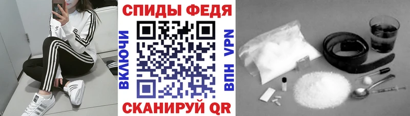 Первитин Декстрометамфетамин 99.9% Яхрома