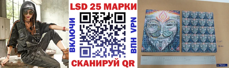 купить наркотик  shop официальный сайт  Марки N-bome 1,5мг  Яхрома 