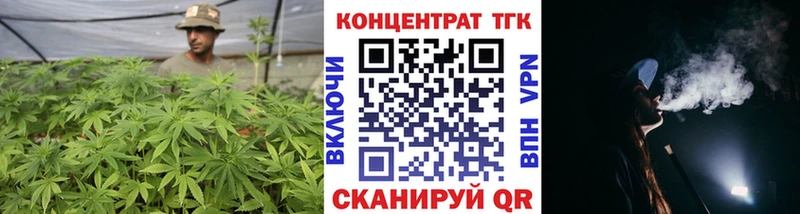 купить наркоту  Яхрома  Дистиллят ТГК гашишное масло 